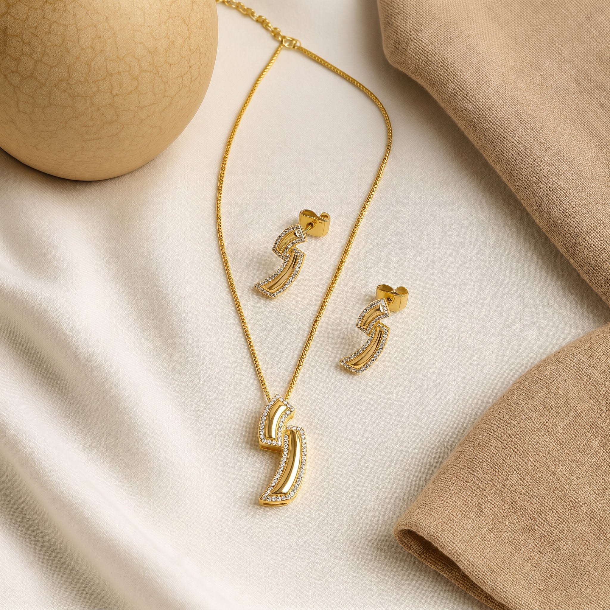 Gold Sculpted Ribbon Set